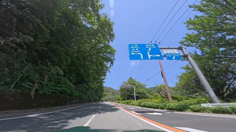 あたみ梅ライン